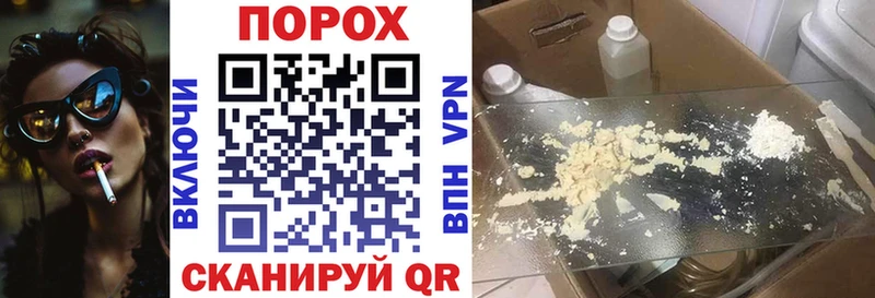 MEGA вход  Пролетарск  АМФ 97%  купить  цена 
