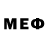 МДМА кристаллы Mystafa Yseinov