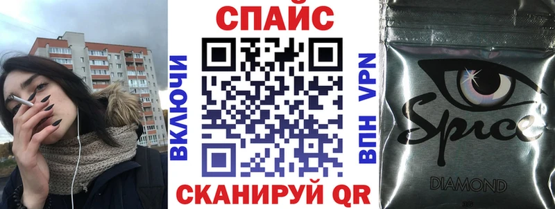 Бутират 99% Пролетарск