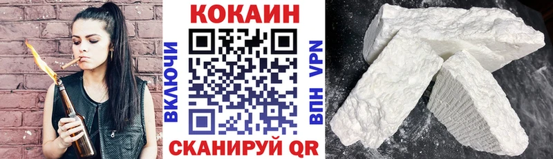 кракен онион  Пролетарск  КОКАИН Эквадор  дарнет шоп 
