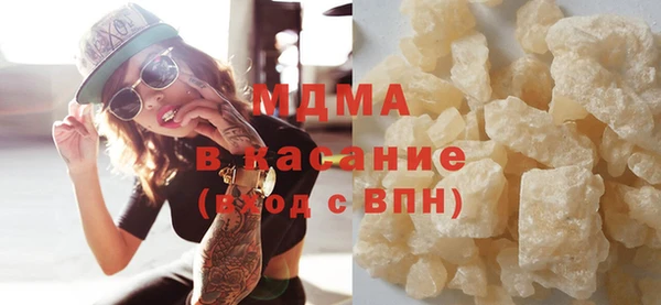 гидра Алзамай