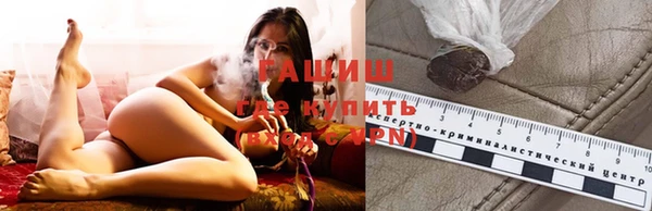 стаф Алексеевка