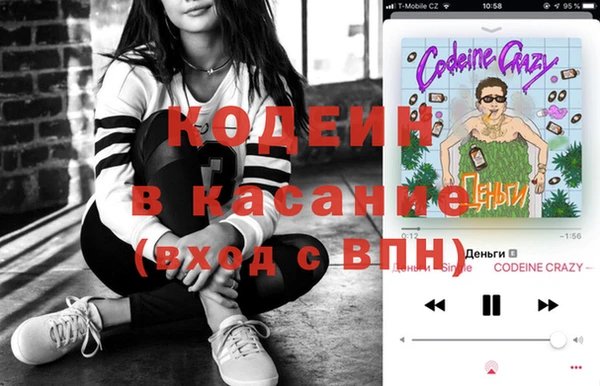 стаф Алексеевка