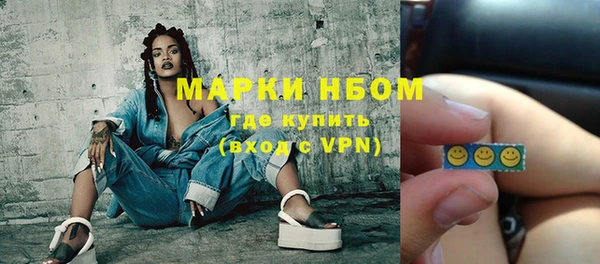 стаф Алексеевка