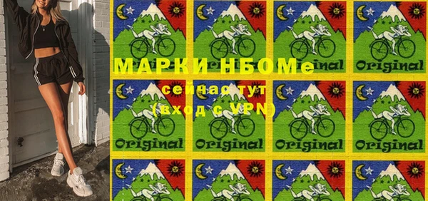 стаф Алексеевка