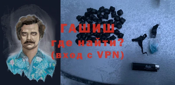стаф Алексеевка