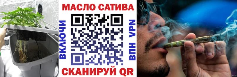 цена наркотик  кракен сайт  Дистиллят ТГК THC oil  Пролетарск 