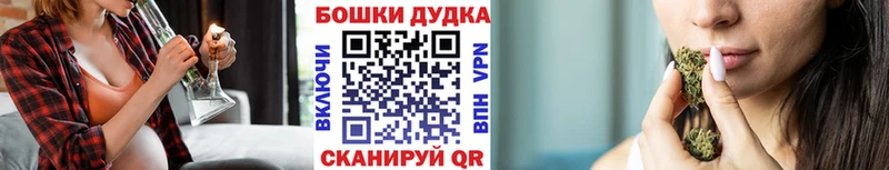 закладка Пролетарск Канабис LSD WEED